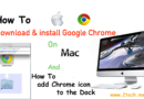 شرح طريقة تنزيل وتثبيت متصفح جوجل كروم Google Chrome في نظام الماك